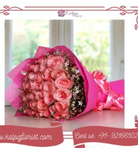 Pink Flower Bouquet Order Flower Bouquet Online
