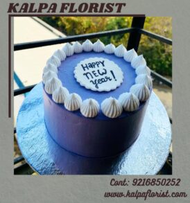 New Year Cake Design ( Send Cake To India)