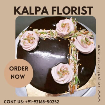 Chocolate Cake For Birthday ( Cake Delivery In India )