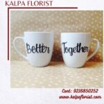 Husband Wife Mug Set ( Anniversary Gift To Friend )