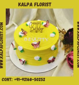 Pineapple Cream Cake ( Online Cake Delivery In Jalandhar )