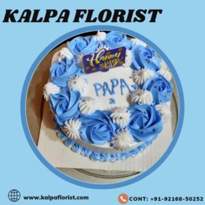 Designer Cake Near Me ( Cake Order Online In India )