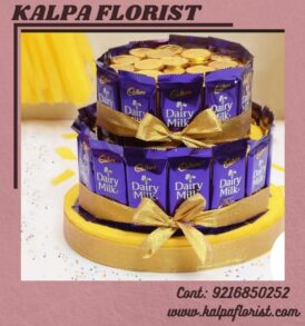 Sweet Dairy Milk Bouquet ( Chocolate Delivery In India)