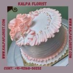 Cream Cake Near Me ( Order Cake In India )