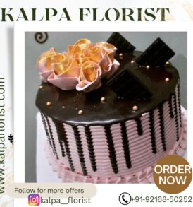 Designer Chocolate Cake ( Birthday Cake Deliver In India )