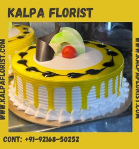 Vanilla Cream Cake ( Send Birthday Cake To Amritsar )
