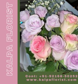 Romantic Valentine's Day Flowers ( Send Flowers In Ludhiana )