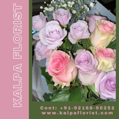 Romantic Valentine's Day Flowers ( Send Flowers In Ludhiana )