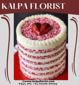 Naked Valentine Cake ( Online Cake Delivery In Punjab )