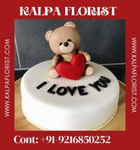 Valentine Cake Designs ( Cake Delivery In India )