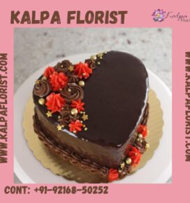 Valentine Heart Shape Cake ( Send Cake In Jalandhar)