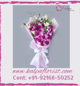 Bunch of Purple Orchids ( Florist Near Me For Wedding )
