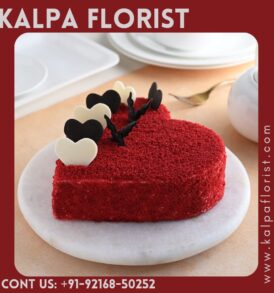 Heart Shape Cake Near Me ( Midnight Delivery Cake in Punjab )