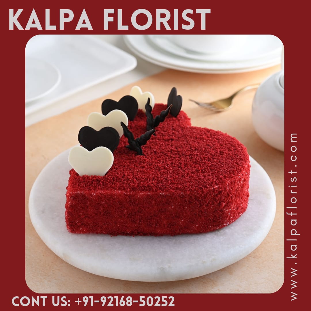 Heart Shape Cake Near Me ( Midnight Delivery Cake in Punjab )