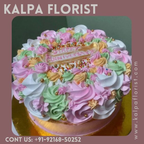 Flower Cake For Birthday ( Cake Delivery Near Me )