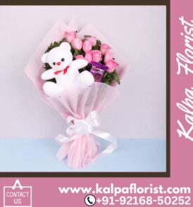 Flowers & Teddy Bear Combo ( Send Gifts For Birthday )