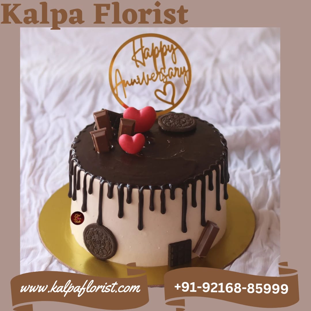 Special Chocolate Drip Cake ( Online Cake Delivery In Phagwara ...