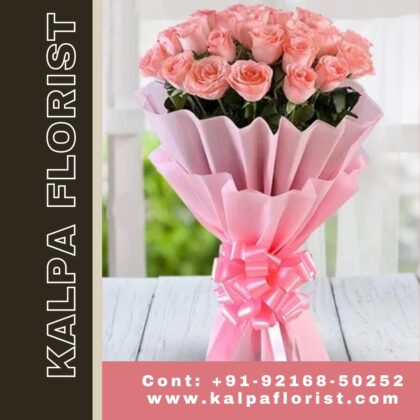 Romantic Roses Bouquet ( Send Flowers In Jalandhar )