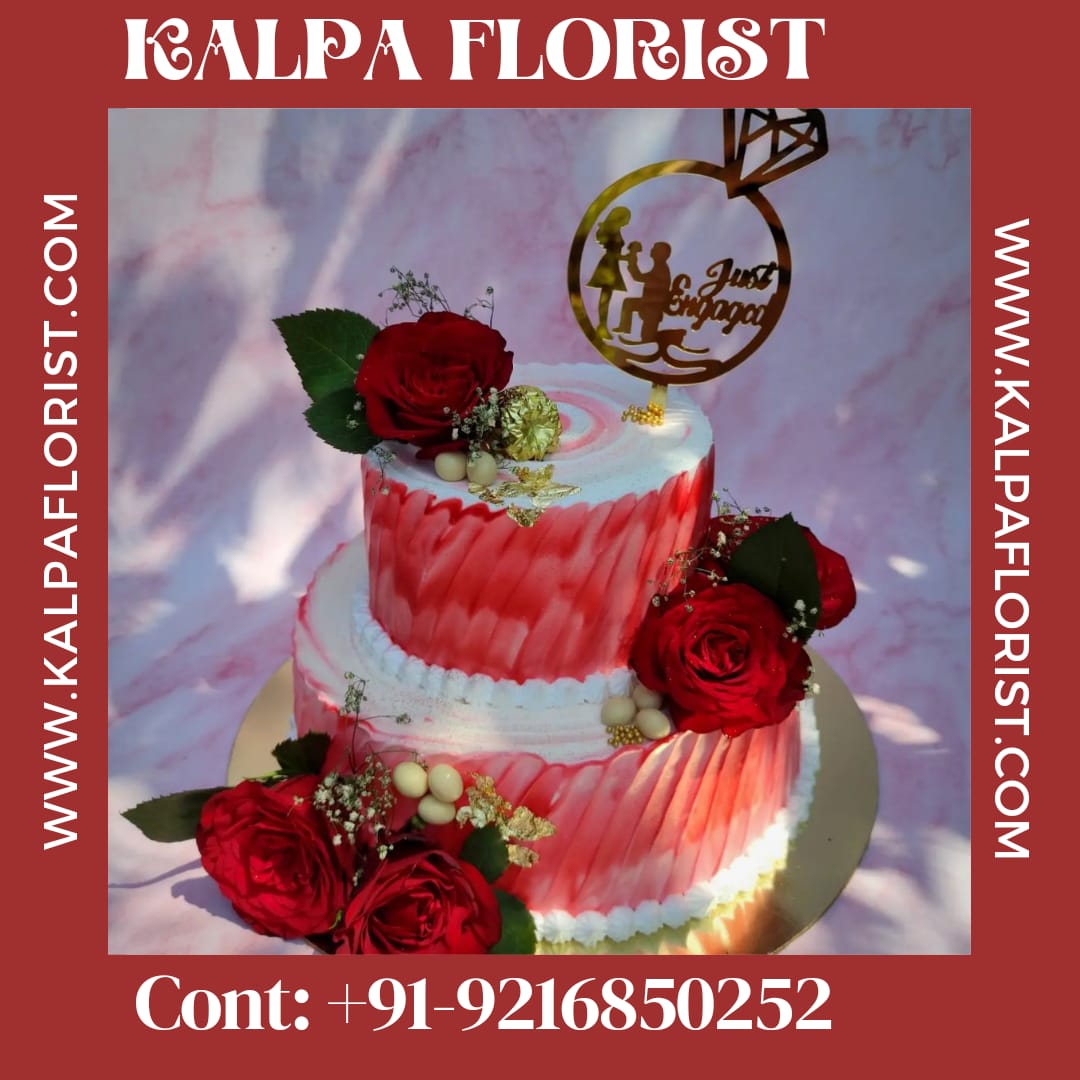 Designer 2 Tier Cake( Send Cake To India From Canada ) - Kalpa Florist