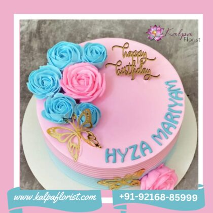 Cream Cake Near Me ( Send Cake To India From Canada ) - Image 4