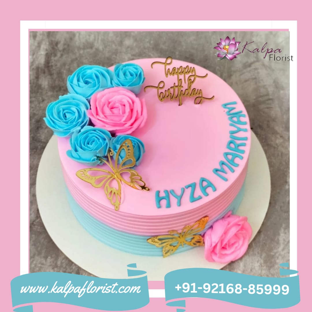 Cream Cake Near Me ( Send Cake To India From Canada ) - Kalpa Florist
