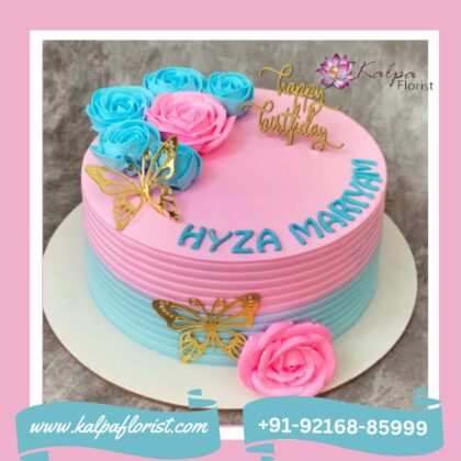 Cream Cake Near Me ( Send Cake To India From Canada ) - Image 2