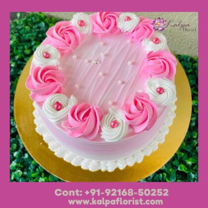 Vanilla Cream Cake ( Send Cake To India From Canada )