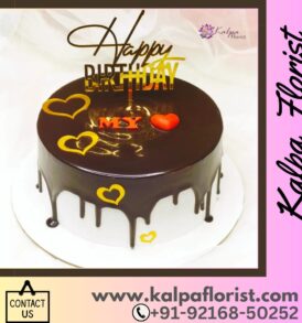 Designer Cake For Birthday | Send Cake To India From Canada | Kalpa Florist