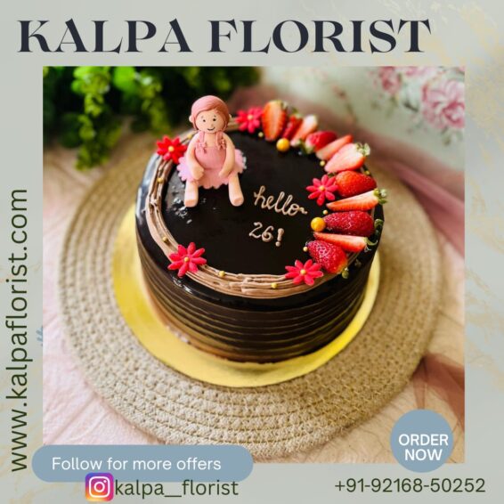 Chocolate Truffle Cake ( Send Cake To India From Canada )