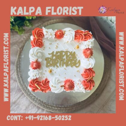 White Forest cake ( Send Cake To India From Canada ) - Image 2