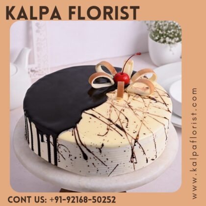 Designer Cake For Birthday ( Send Cake To India From USA )