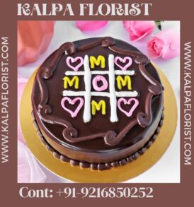 Happy Mother Day Chocolate Cake ( Send Cake To India From USA )