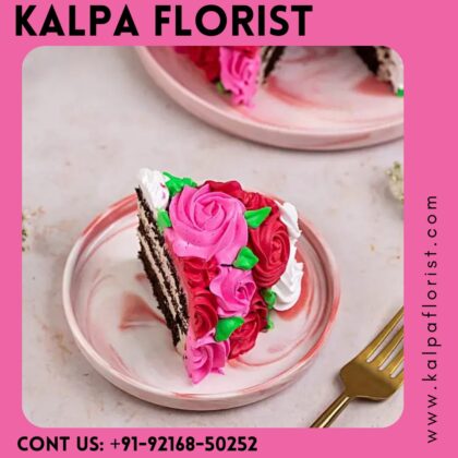 Send Mother's Day Cakes Online ( Cake Delivery In Punjab ) - Image 4