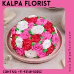 Send Mother's Day Cakes Online ( Cake Delivery In Punjab )
