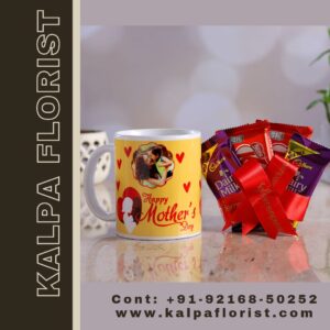 Personalised Gifts For Mom ( Send Gifts Online India )