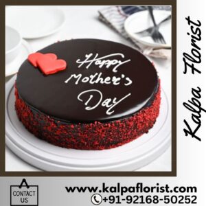 Designer Cake For Mom ( Send Cake To India From Canada )